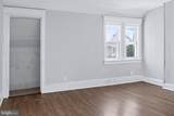 57 Ellsworth Avenue - Photo 6