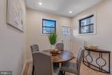 1405 Corlies Street - Photo 5