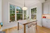 4917 Bayard Boulevard - Photo 16