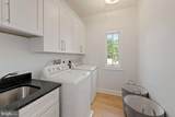 4917 Bayard Boulevard - Photo 20