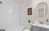 12656 Dara Drive - Photo 13