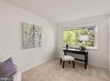 12656 Dara Drive - Photo 9