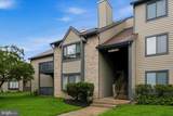 4703 B Dunbarton Road - Photo 1