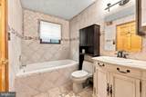 4703 B Dunbarton Road - Photo 16