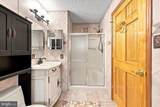4703 B Dunbarton Road - Photo 17