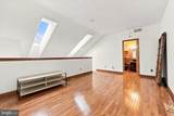4703 B Dunbarton Road - Photo 21