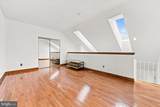 4703 B Dunbarton Road - Photo 22