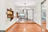 4703 B Dunbarton Road - Photo 6