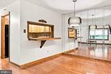 4703 B Dunbarton Road - Photo 7