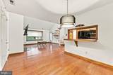 4703 B Dunbarton Road - Photo 8