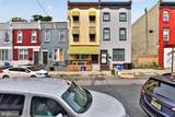 2556 18TH Street - Photo 1