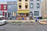 2556 18TH Street - Photo 2