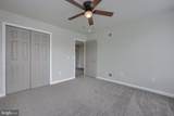 340 Harvest Field Lane - Photo 21