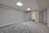 340 Harvest Field Lane - Photo 25