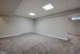 340 Harvest Field Lane - Photo 28