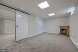 340 Harvest Field Lane - Photo 29