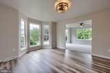 340 Harvest Field Lane - Photo 4
