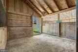 9253 Cliff Mills Road - Photo 22