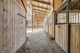 9253 Cliff Mills Road - Photo 23