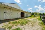 9253 Cliff Mills Road - Photo 32