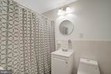 4600 Duke Street - Photo 18