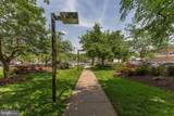 4600 Duke Street - Photo 30