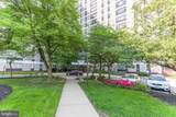 4600 Duke Street - Photo 6