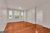 2665 Prosperity Avenue - Photo 11