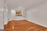 2665 Prosperity Avenue - Photo 18