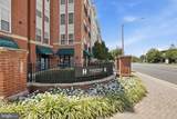 2665 Prosperity Avenue - Photo 2