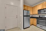 2665 Prosperity Avenue - Photo 22