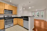 2665 Prosperity Avenue - Photo 24