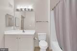 2665 Prosperity Avenue - Photo 9