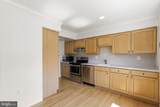 6002 Mardale Lane - Photo 5