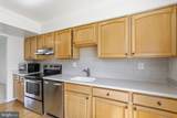 6002 Mardale Lane - Photo 6