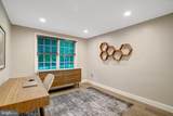 706 Arlington Mill Drive - Photo 15
