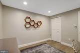 706 Arlington Mill Drive - Photo 16