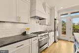 1247 Oates Street - Photo 10