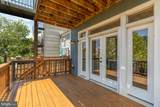 1247 Oates Street - Photo 13