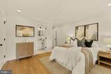 1247 Oates Street - Photo 14