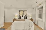 1247 Oates Street - Photo 16
