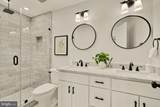 1247 Oates Street - Photo 17