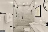 1247 Oates Street - Photo 18