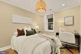 1247 Oates Street - Photo 19