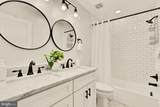 1247 Oates Street - Photo 21