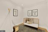 1247 Oates Street - Photo 23