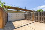 1247 Oates Street - Photo 28