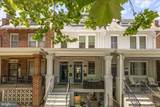 1247 Oates Street - Photo 29