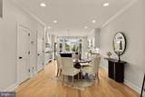 1247 Oates Street - Photo 6