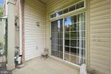 11876 Breton Court - Photo 25